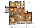 亚新美好香颂_4室2厅2卫 建面142平米