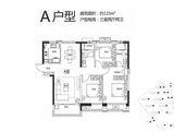 万科美景魅力之城_3室2厅2卫 建面115平米