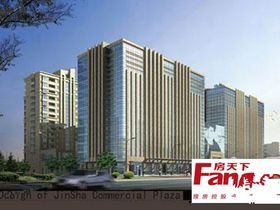 金沙商务广场