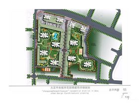 大足伸科中央新天地