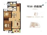 郑州孔雀城_2室2厅1卫 建面78平米