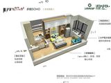 汇泉西悦城_1室1厅1卫 建面27平米