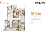 坤达江山筑_4室2厅2卫 建面117平米