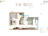 华南城盛世广场_2室1厅1卫 建面55平米