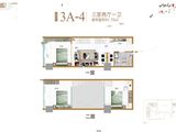 华南城盛世广场_3室2厅1卫 建面70平米