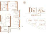 汇泉西悦城_2室2厅1卫 建面67平米