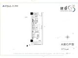建业G5_1室1厅1卫 建面35平米