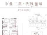 万科理想城_4室2厅3卫 建面170平米