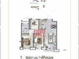 邦泰科技城_3室2厅1卫 建面93平米