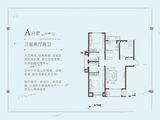 东华国樾府_3室2厅2卫 建面113平米