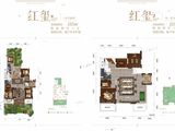 彰泰红_4室2厅3卫 建面155平米