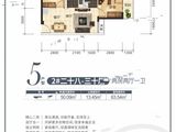 轨道御水元筑_2室2厅1卫 建面63平米