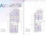 南宁首创奥特莱斯_A2#-2平面图 建面35平米