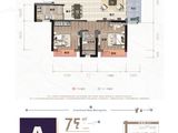 悦桂绿地新世界_2室2厅1卫 建面75平米