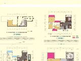 中铁国际生态城_5室2厅3卫 建面150平米