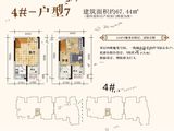 清镇住投大都汇_1室1厅0卫 建面67平米