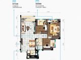 碧桂园保利海悦天境花园_3室2厅1卫 建面81平米