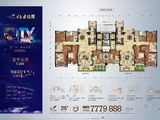 紫金碧桂园_5室2厅3卫 建面277平米