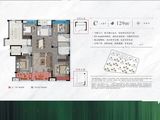 世茂璀璨时代_4室2厅2卫 建面129平米