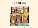 慈溪新城吾悦广场_3室2厅2卫 建面130平米