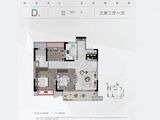宋都城投学林新天地_3室2厅1卫 建面90平米