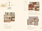 金科东渡玺悦府_5室2厅3卫 建面150平米