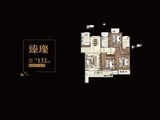 世茂璀璨时光_3室2厅2卫 建面132平米