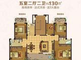 中吴红玺御园_5室2厅2卫 建面130平米