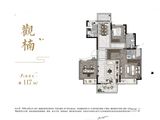 佳兆业和光雅院_3室2厅2卫 建面117平米
