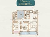 邹区嘉宏MOOCSTAR星光城_3室2厅1卫 建面103平米