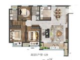 锦凤合鸣_3室2厅2卫 建面129平米