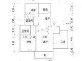 和平路万象府_3室2厅2卫 建面118平米