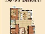 新天地国际新城_3室2厅2卫 建面131平米