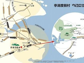 亭湖度假村