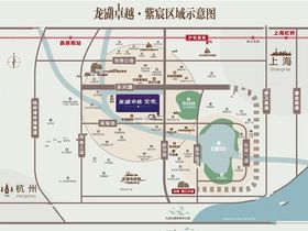 龙湖卓越紫宸