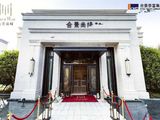 合景尚峰