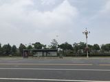 世茂璀璨天悦