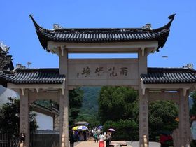 万科麓巷