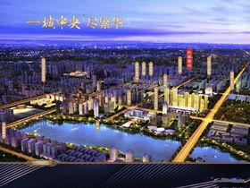 佳源都市