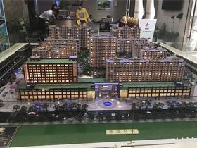 星东名苑