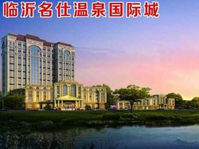 奥华春风江南