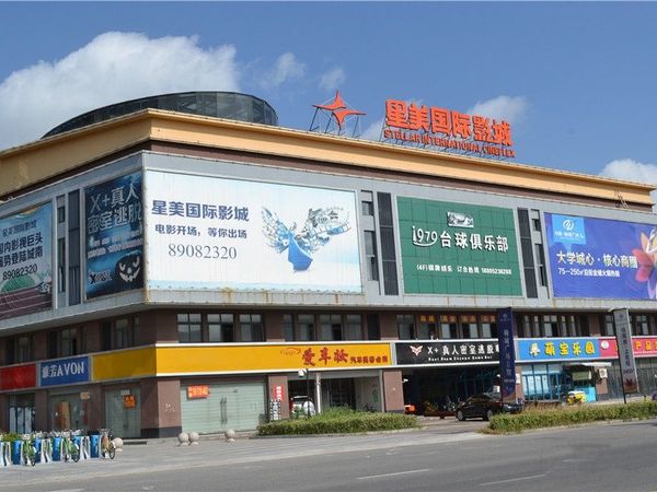 江淮印象雅苑