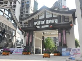 万景东岸雅院