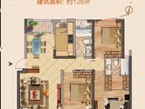 英才尚层_3室2厅2卫 建面126平米