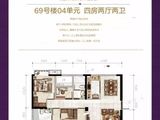 福晟钱隆首府_4室2厅2卫 建面134平米