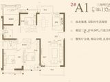 禹洲雍江府_3室2厅2卫 建面132平米