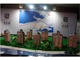 阳光丽景