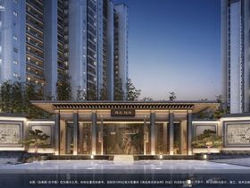 建发悦府
