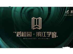 中实悦东方