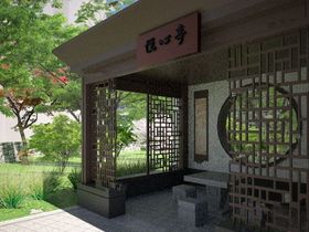 翠湖院子